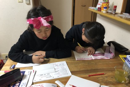 EC47580D-78FA-4E6F-A562-AC200229DA07