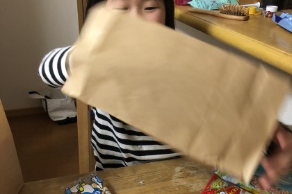 ED39FC83-764C-4371-962D-408320E1F536