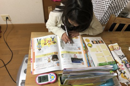 F65A3D1D-EB97-4133-B9FF-E7DE121939B3