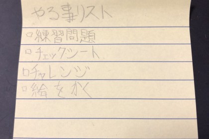 FC3919C2-71A4-409F-8591-D43457ACA980