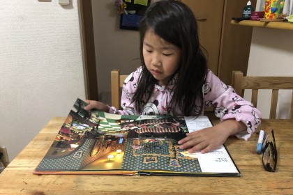 1853F58B-3B8B-45B6-9A52-154FC23BF0F2