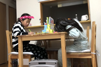 442847BB-6F13-4894-A2F9-5BD4B94A6A84