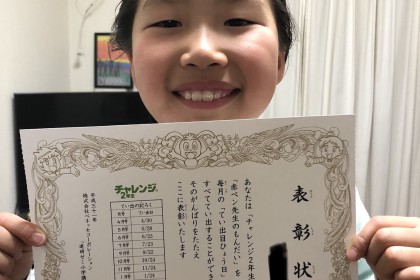 64DD1595-4A48-460D-AFE3-4AEE44CB67C9