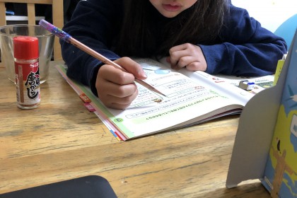 67BCE12B-843C-4AC2-B2C0-7A7A5B599C19