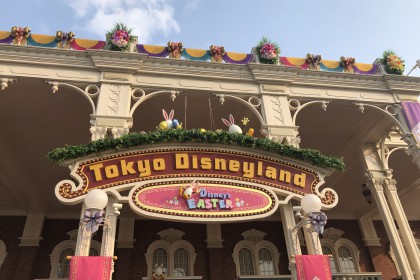 6E13C773-58C5-4006-A959-355ACB743221