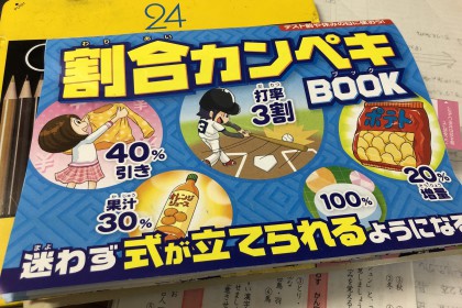 70C3944C-9023-4860-8717-2CA0151167D3