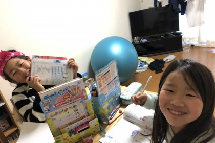 751941E1-74F9-4B22-B2D6-9EAE9BFD6832