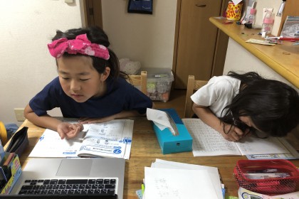 75B383D0-4F6D-4FCA-9AF4-BCB6AD128135