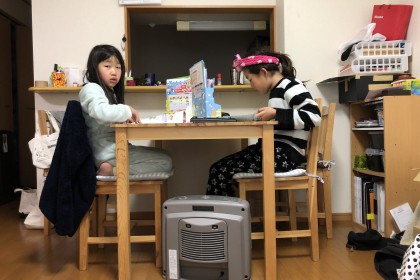 93CBC9B8-18B0-404E-91FB-23A651B16F48