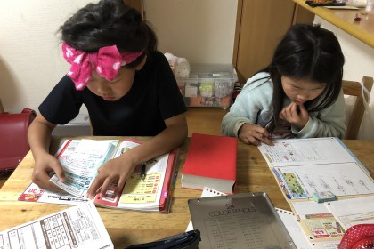 A76C0966-4B21-428B-81B8-BEDE937658B3