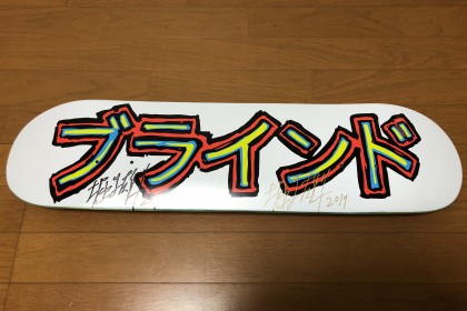 D0CF5F68-AC08-4669-A334-EBF9875BD4E8