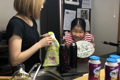 0127DD5E-677C-472F-806D-E62E37E5190A