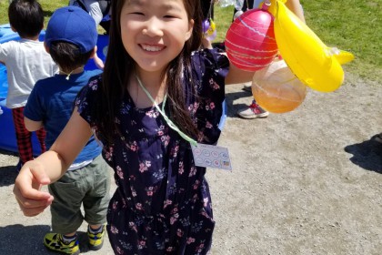 04018DB0-CCEF-466E-A91F-CBA3F4D4C347