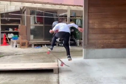 079D778C-56C0-4D3A-8EB9-1E703AEB786A