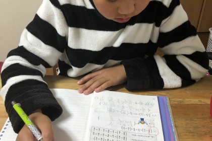 27BE590B-0E7A-4A67-9816-8B20EE5C107D