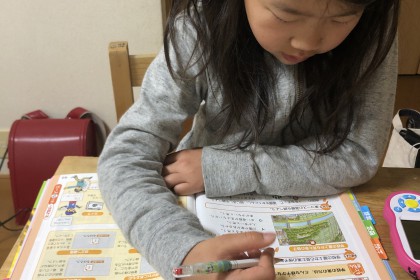 394E0DBA-CEF5-40CF-8053-7EEC0220ABD3