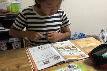 4F78AEDF-E715-49D0-8AB7-AF2BA3FF2BEF