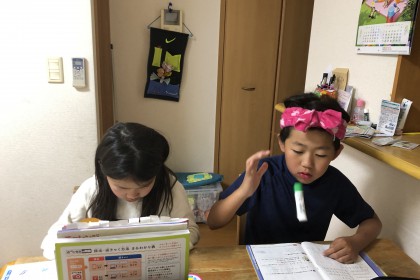 54D77C4A-A77C-4187-976D-50BF124F700F