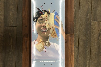 58EC43C2-4E01-43EF-A7A4-BC75FB2B57C3