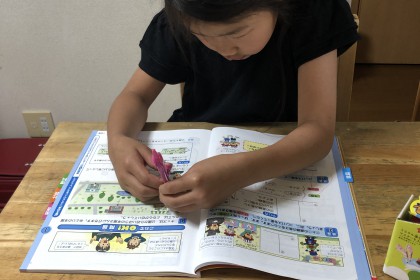 64924902-9474-4586-A534-635FCD09650C