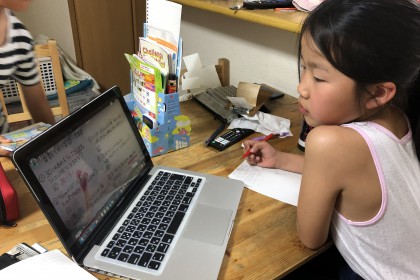 65727E1F-30DE-4BB2-9E1F-2A97B8843833