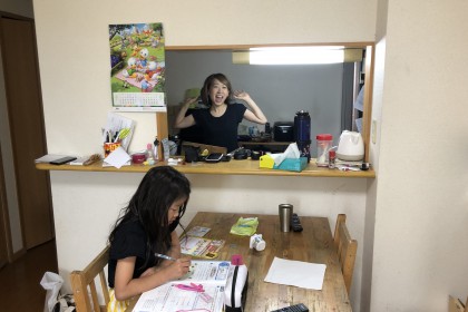 7A718C56-D4BA-4B83-8CCE-C709CF531740