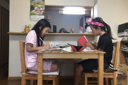 7BAC22E7-1F70-4CA4-9E50-BB74CCCC68E1