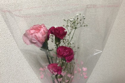 BF8BE47D-5300-46BF-A593-32D054D37297