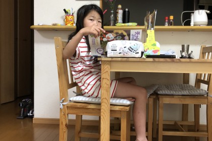 C04B29A1-24FD-4A27-8B78-75CB625C37AC