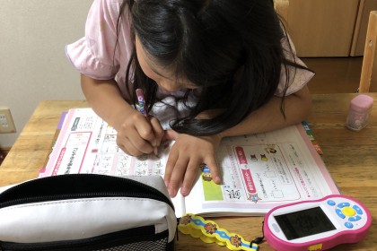 C4BE9E80-CB42-411F-B9CC-914B5EDD975E