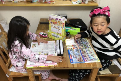 C8E13EB5-84A9-4222-9FB5-83CBF99CAF00