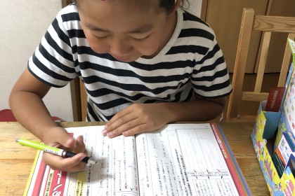 C920F66E-C68E-4527-ACB1-0597DB74736A