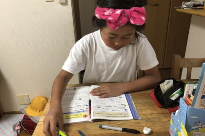 D3B438E6-BF8C-4E9A-A6FB-8FFB3DB89AA4