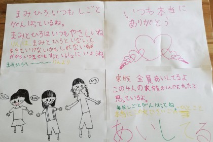 F5C8FB02-95C3-48FC-9C93-A58C66CA2D96