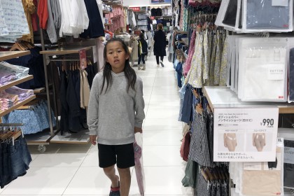 2404024C-5C96-49E8-86B6-7B306100622B