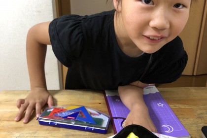 3D511553-4DE1-41ED-935E-C069C094F672