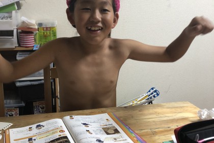 4552E3A2-DE1F-4E4E-B14B-E28A8912BB04