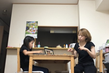 678AD6F4-31BE-472B-A431-35D15EA28A84