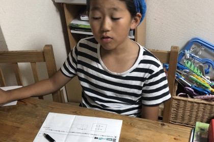 71E285B4-366C-4259-9E90-41F6C210552F