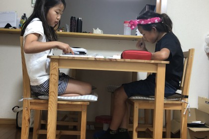 9C9E1B29-A776-4069-9E4C-80573B7DFDFF