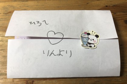 9D1D6899-9817-41FA-BB6B-D06A91ED699A