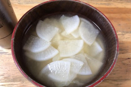 A5049CC4-B2FC-4C1E-9390-B111735F8468