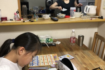 CE8B4FDD-B9D7-4A58-913B-7D91F5A9F418