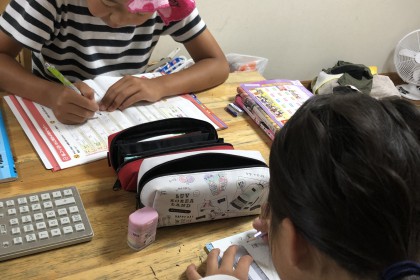 E88990BA-F04D-4AAF-AFCF-9F3FC319FD27