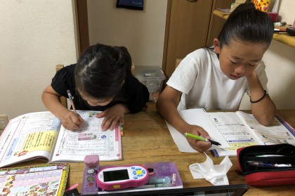 E89583A0-EF35-4CE1-B0C9-73A89F1D2C2C