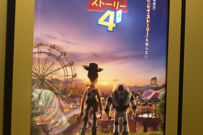 19C0B6C1-8101-466B-9249-CF88E50758B0