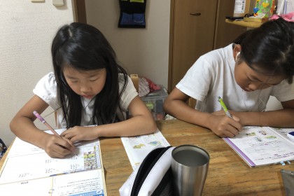 681ACF7F-E97E-4202-988E-DE5031D7EA8D