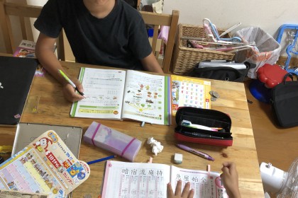 A2E6E2E5-6314-4354-8E78-7A9B2F9815C1