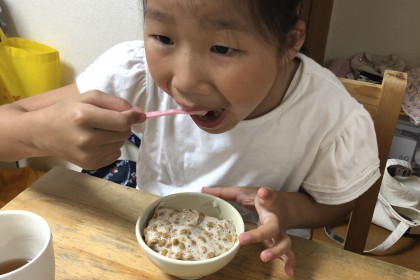 A412E1D9-C460-456E-A464-46BF8300B15D