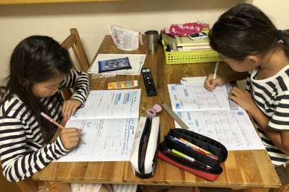 B3CC350D-423C-4BCC-9882-71F1F0E21C3D